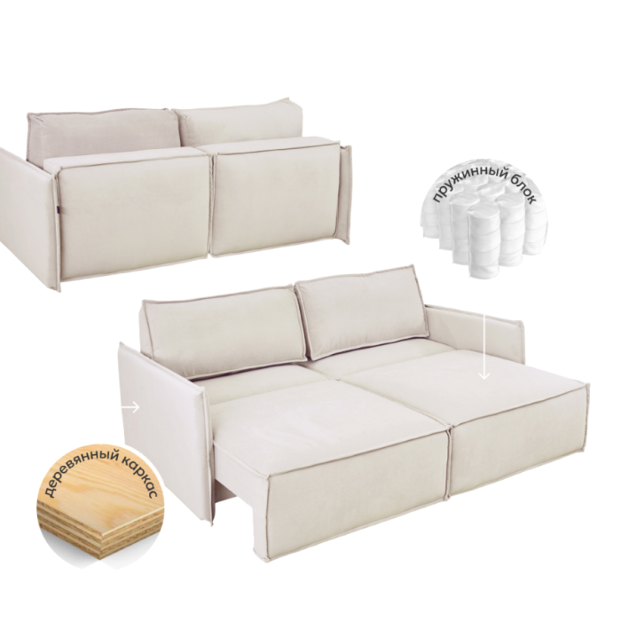 Диваны еврокнижки, Диван 9999