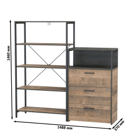 Открытый стеллаж с полками и комод с ящиками Трувор