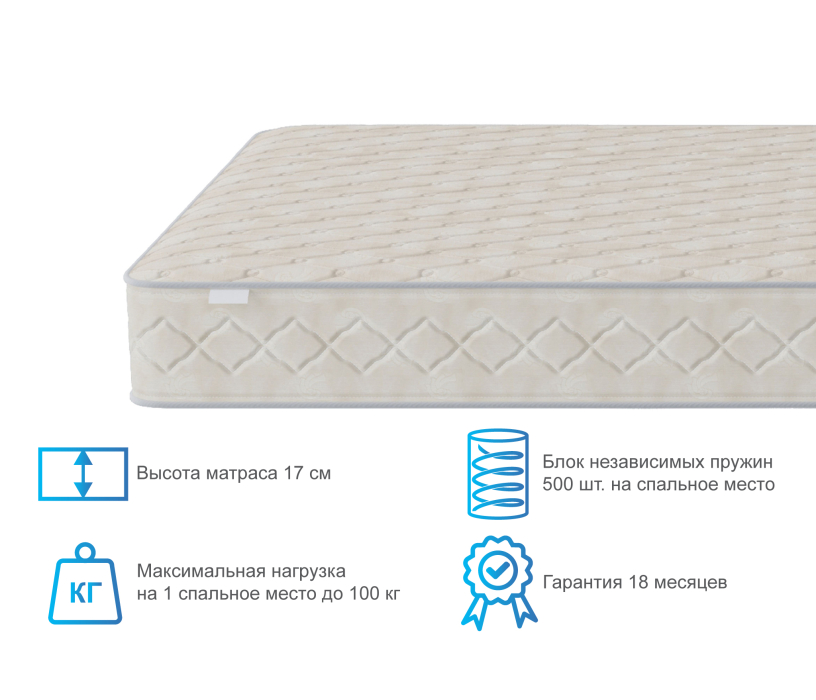 800 x 1900, Матрас Престиж-Монпелье 800*1900  