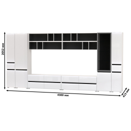 Сидней корпусная мебель для гостиной № 93