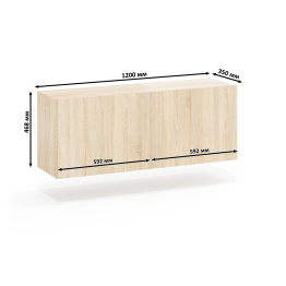 ТВ-тумба подвесная РВК-1200