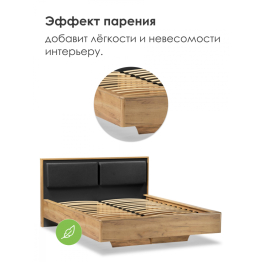 Полутороспальная кровать Клауд парящая 140х200