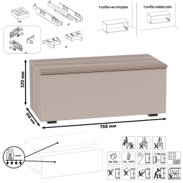 Тумба под ТВ Роквуд 16.54.01