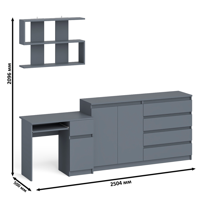 Домашние кабинеты, Тумба-комод с дверками и ящиками на 1600 со столом с тумбой и ящиком справа и навсеной полкой Мори