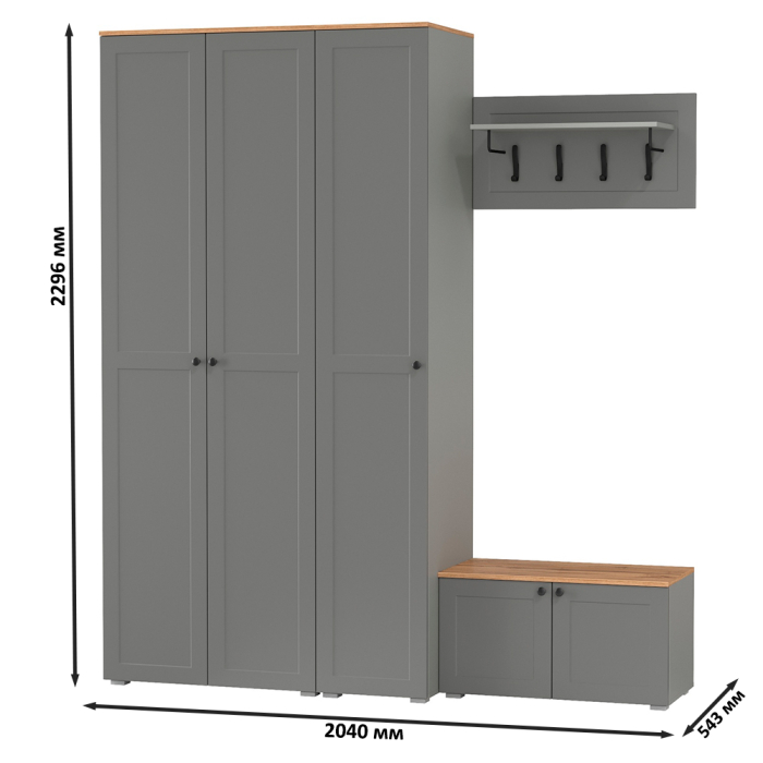 Прихожие, Прихожая Остин модель 43
