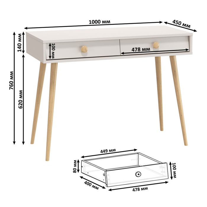 Туалетные столики, Стол в спальню Афина 4-25904