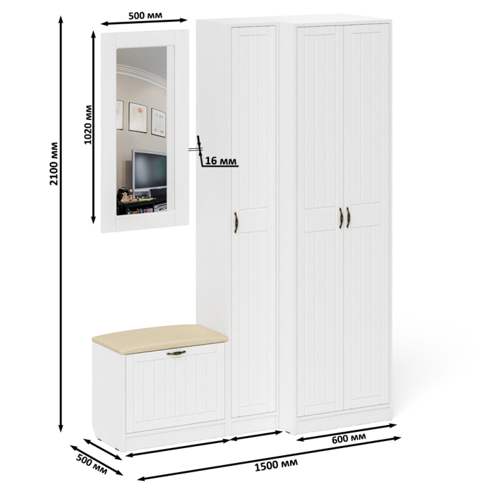 Прихожие, Тумба для обуви с сидением с зеркалом и пенал со шкафом П-6 № 26 МДФ фрезеровка прованс