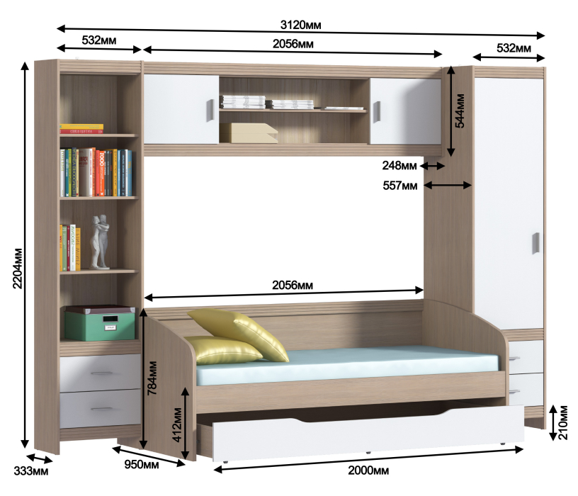 Для девочек, Дакота Сосна Авола Шампань/Белый глянец комплект L-3120