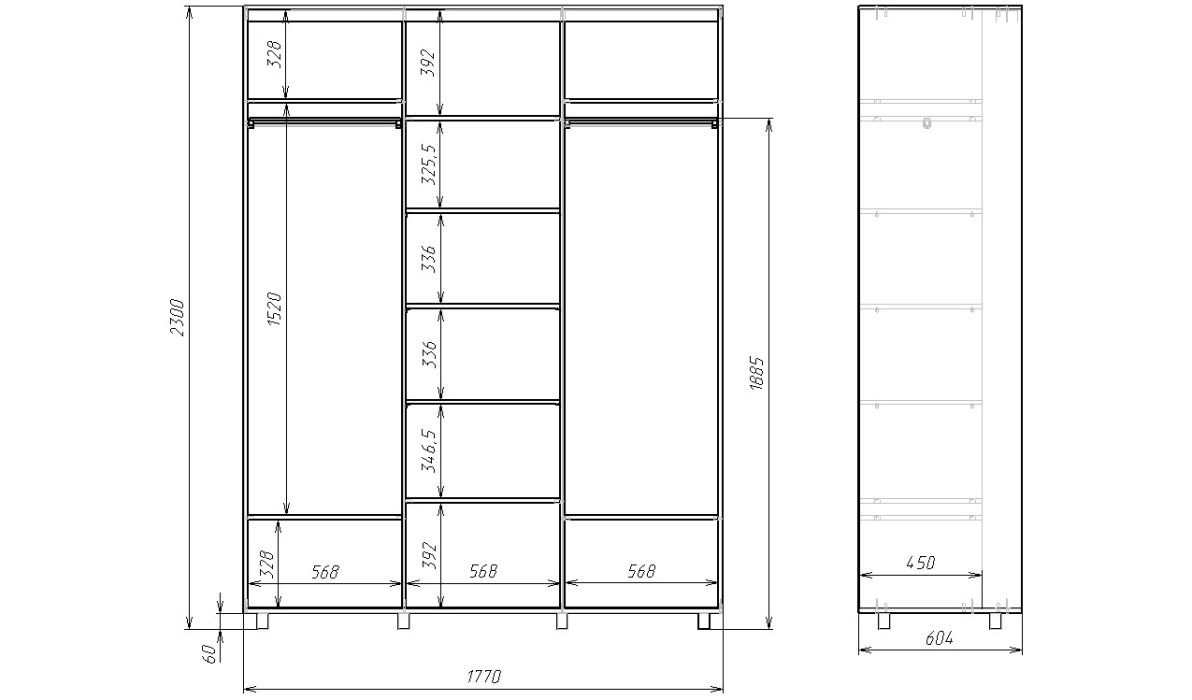 Шкафы-купе 3-х дверные, Шкаф-купе PRIME, 177х60 с зеркалом