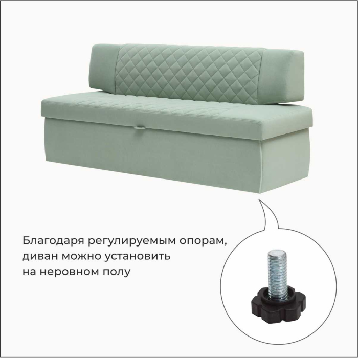 Диваны прямые кухонные, Прямой кухонный диван Тиан 183