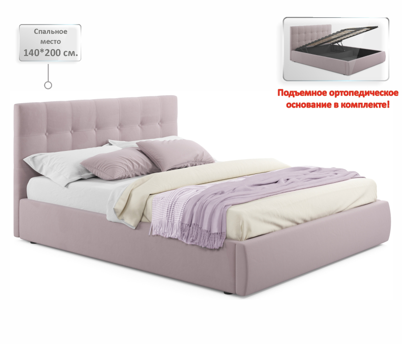 Мягкая кровать, Мягкая кровать Selesta 1400 с матрасом PROMO B COCOS с подъемным механизмом