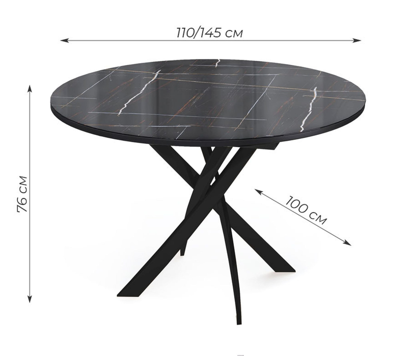 Обеденные столы, Стол Kenner R1100 раздвижной, стекло