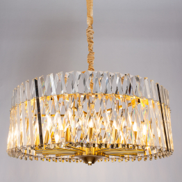 Люстра подвесная BIVARA 80см