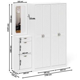 Модульная мебель в прихожую П-6 № 14 МДФ фрезеровка ромб