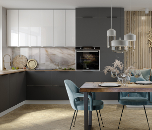 Кухонный гарнитур без столешницы Калипсо 3 м