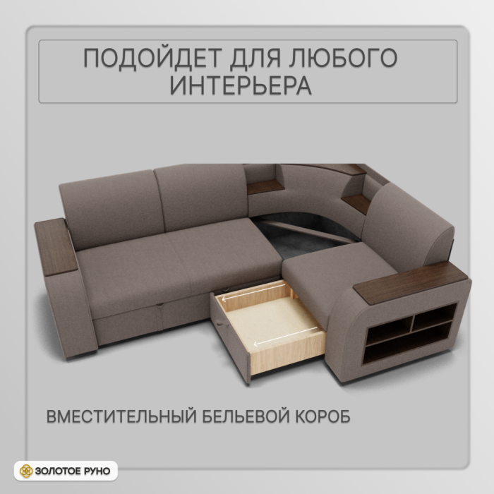 Диваны угловые в гостиную, Угловой диван Фараон ППУ, велюр