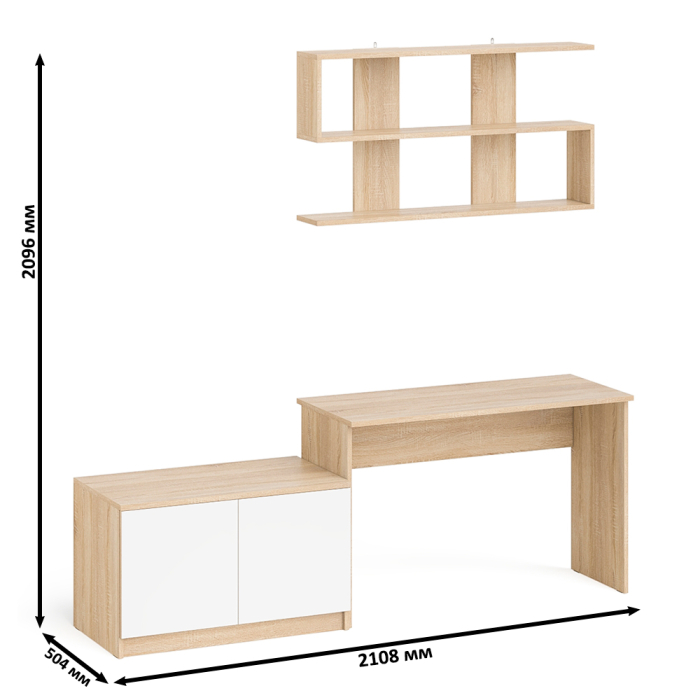 Прямые компьютерные столы, Письменный стол Мори МСП1200 с полкой и тумбой две дверки