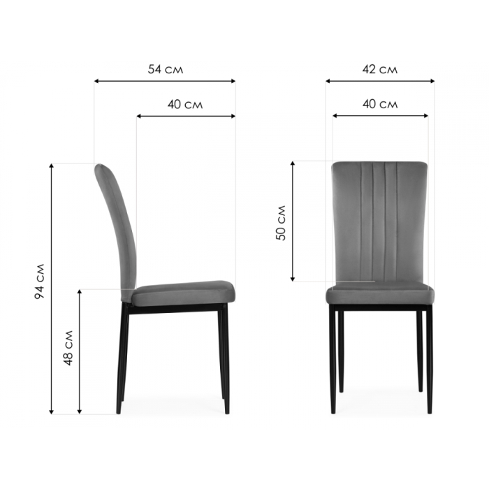 Стулья, Стул на металлокаркасе Rek (gold)