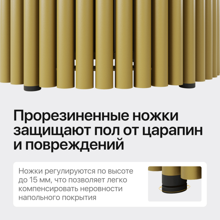 Обеденные столы, Стол овальный обеденный с металлическим золотым подстольем 180*90*75