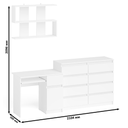 Большой комод на восемь выдвижных ящиков со столом МС-1 правый и полкой Мори 900