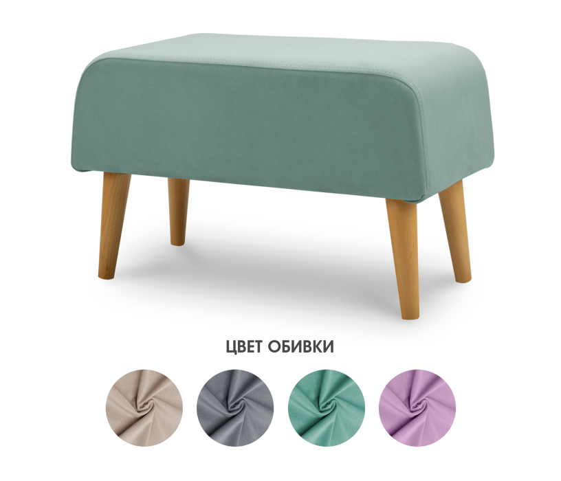 Банкетки, Пуф банкетка Бёрн