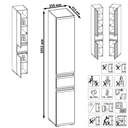 Шкаф с ящиком Сидней 13.202