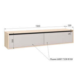 Тумба ТВ навесная Тея ТВ-2