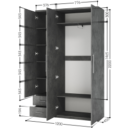 Шкаф трехдверный Мелодия МКЯ-32/1 120х45