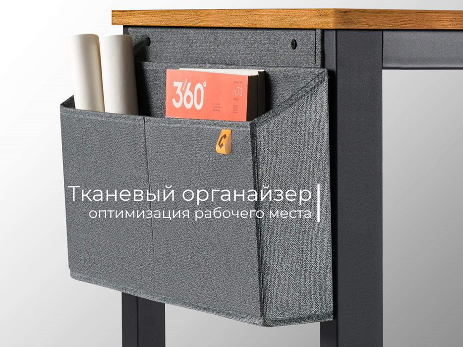Письменные столы, Письменный стол D004.160