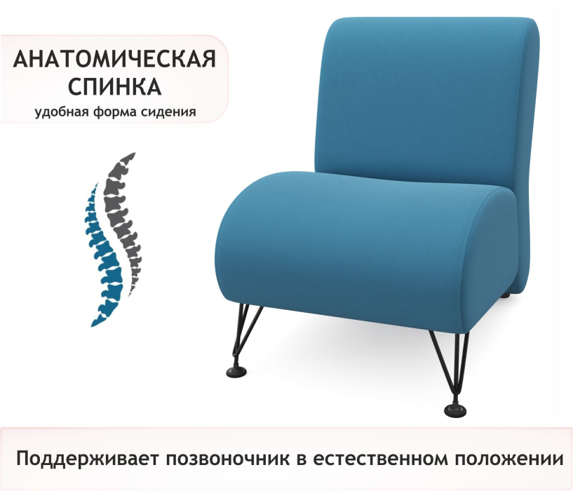 Мягкая мебель, Мягкое дизайнерское кресло Pati для отдыха