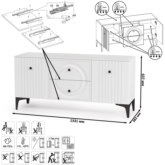 Стенки для гостиной, Комод Валенсия 13.309 с тумбой под ТВ Валенсия 16.45