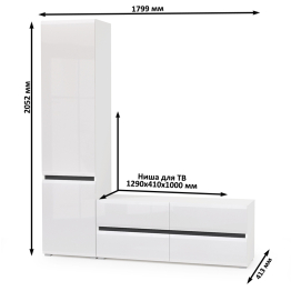 Гостиная Сидней № 5
