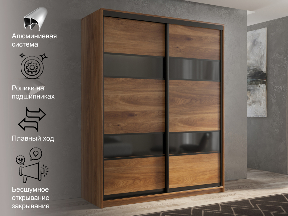 Шкафы-купе 2-х дверные, Шкаф-купе 2х дверный Кааппи 7 160х60