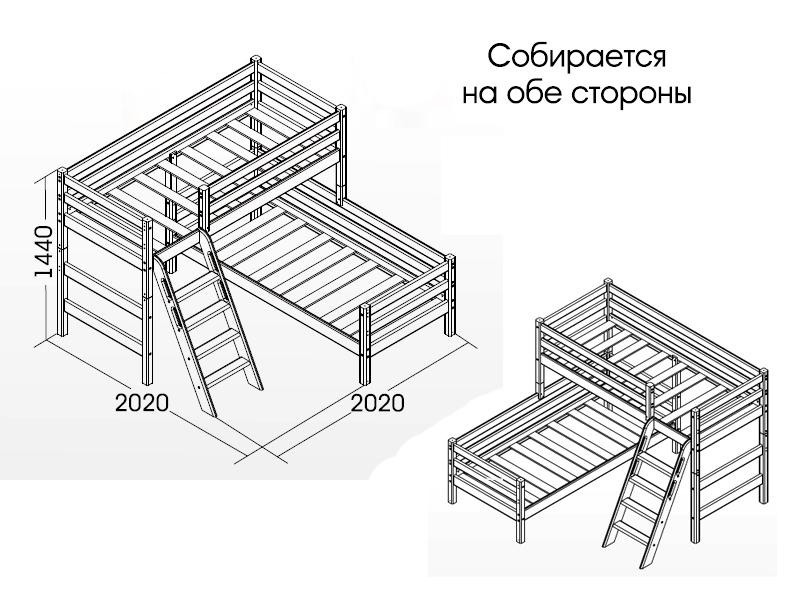 Детские кровати, Низкая кровать Соня с наклонной лестницей и горкой (вариант 14)