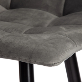 Стул барный Chilly, темно-серый бархат