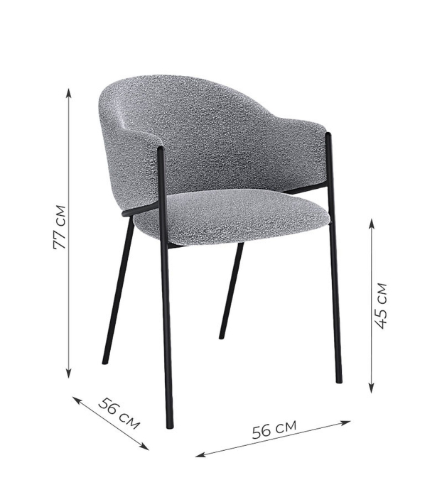 Стулья, Стул Kenner 308SD (Комплект 2 шт.)