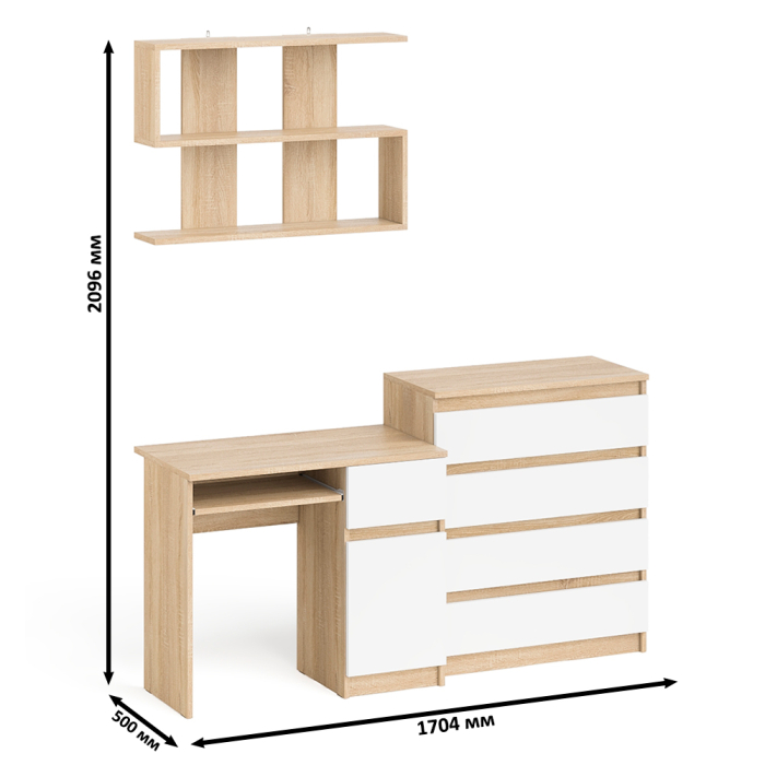 Прямые компьютерные столы, Комод Мори четыре ящика на 800 с компьютерным однотумбовым столом МС-1 правый и навесной полкой