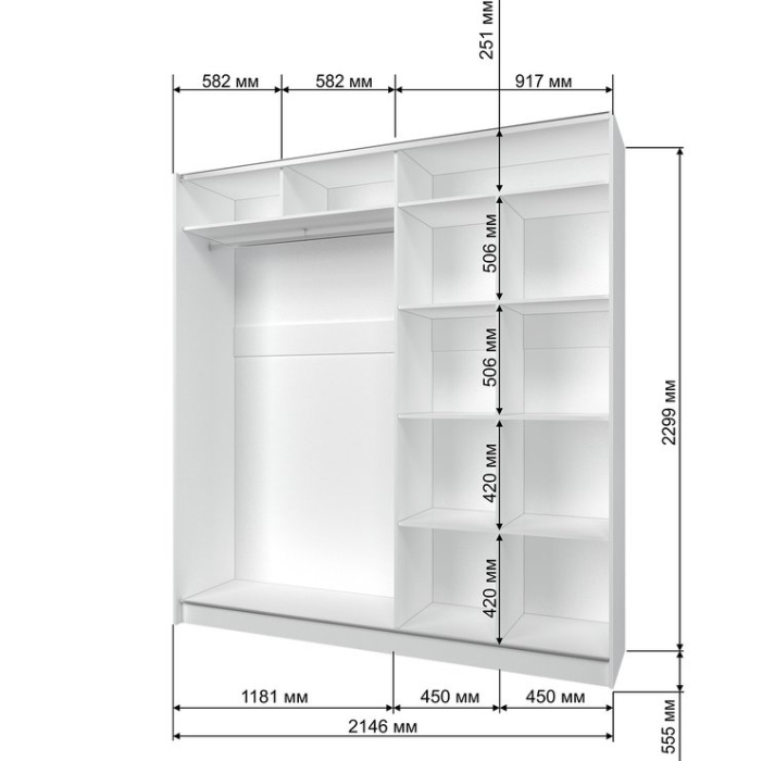 Шкафы-купе, Шкаф-купе Манхеттен М 2146х2300х555, 2 зеркала