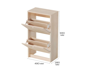 Обувница закрытая Теви с двумя отделениями