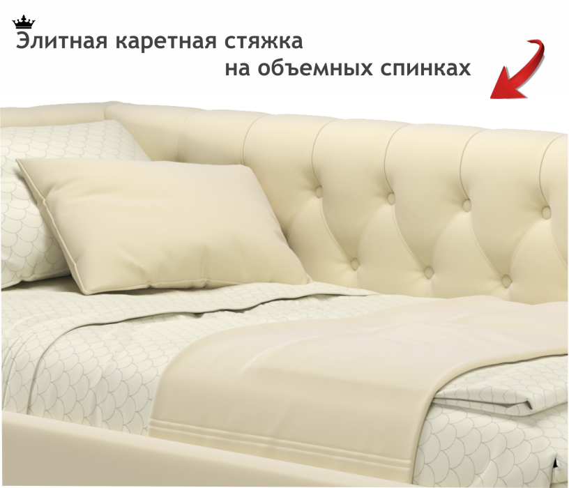 Мягкая кровать, Мягкая кровать-тахта Afelia 900 с ортопедическим основанием