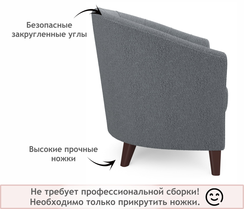 Мягкая мебель, Мягкое кресло Line букле