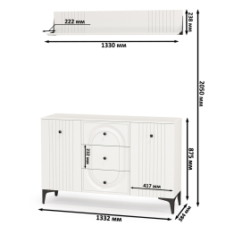 Комод-ТВ-тумба Валенсия 13.309 с навесной полкой № 88