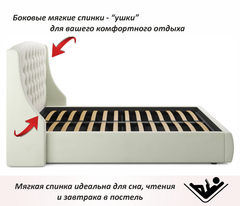 Двуспальные, Мягкая кровать Stefani 1600 с подъемным механизмом