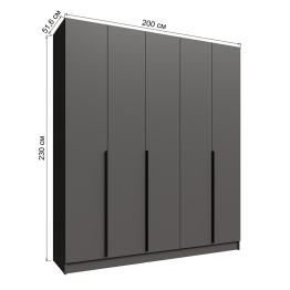 Распашной шкаф Мадрид 2.0