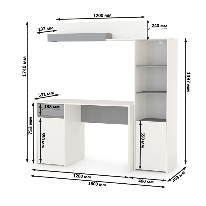 Компьютерные столы, Стол Торонто с полкой и стеллажом