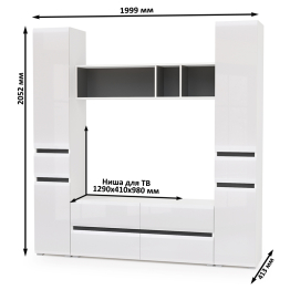 Гостиная Сидней № 16