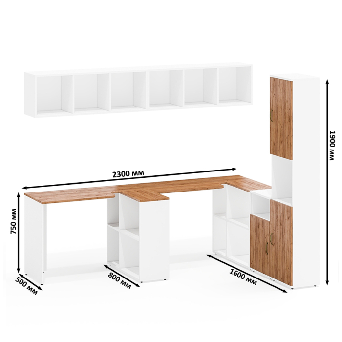 Домашние кабинеты, Комплектация мебели в домашний офис Лидер-8 из двух столов с полками и пенала с тумбой с нишей