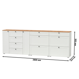 Две обувницы и комод Остин