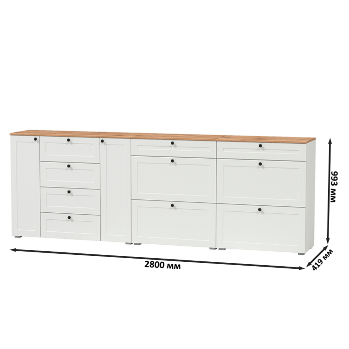 Прихожие, Две обувницы и комод Остин