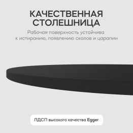 Стол круглый журнальный с золотым металлическим подстольем TRUBIS Wood M 60